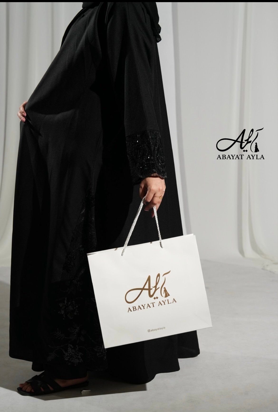 عباية سوداء دانتيل - الصورة 2