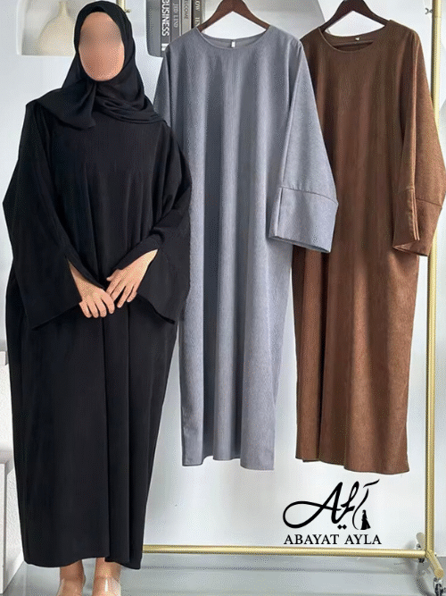عباية كلاسيكي طويل